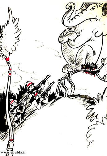 او با خونسردی، بالای درخت بر روی لانه نشسته بود، سرش را بالا گرفت و سینهاش را جلو انداخت